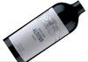 Andeluna presenta la nueva cosecha de su Altitud Merlot