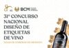 La Bolsa de Comercio de Mendoza lanza su tradicional “Concurso Nacional de Diseño de Etiquetas de Vino”