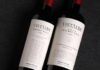 Bodega Vistalba presenta nuevos exponentes DOC de Malbec