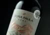 Doña Paula celebra 25 años de Estate Malbec con una edición aniversario